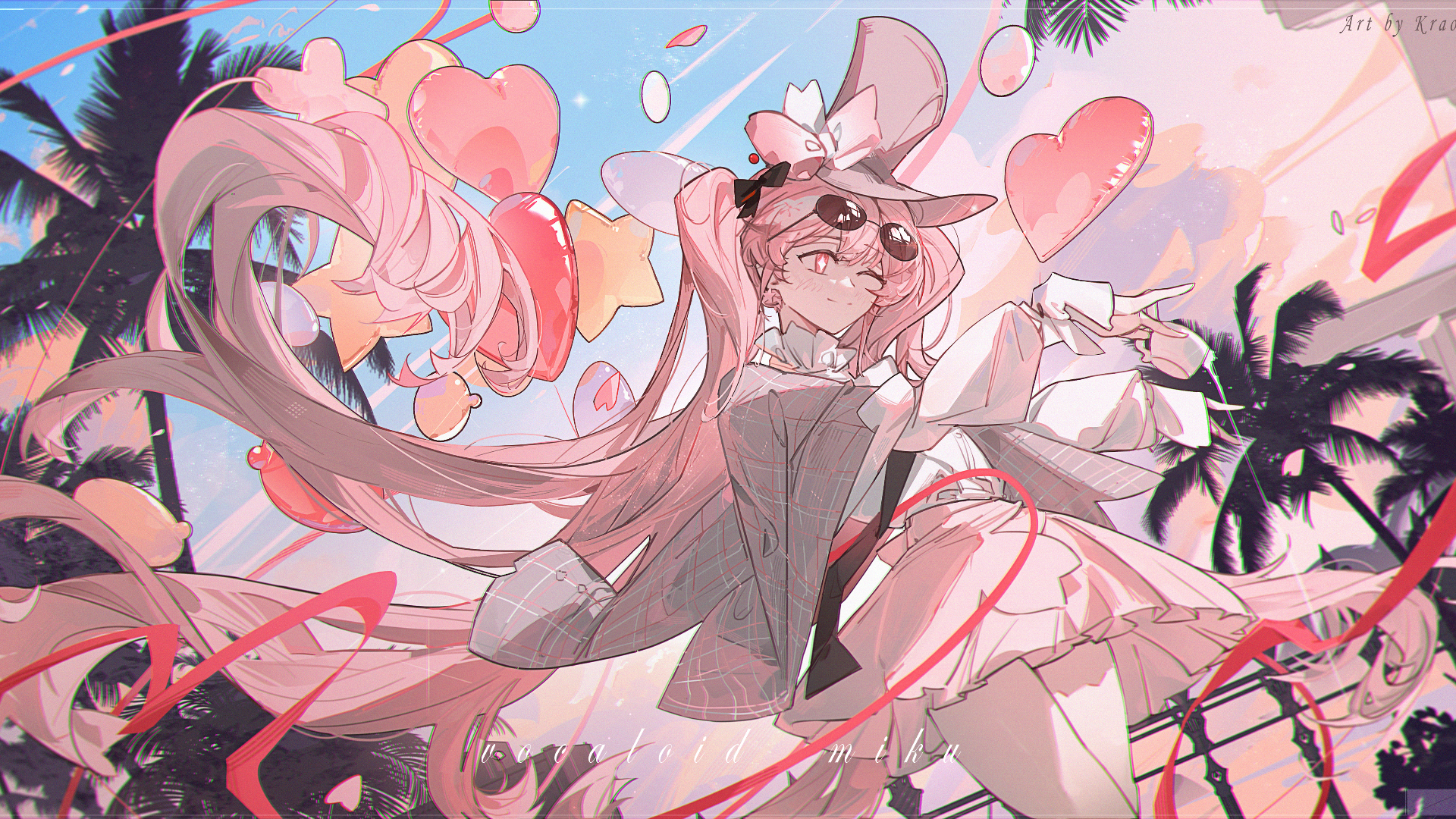 WinRAR安装与破解